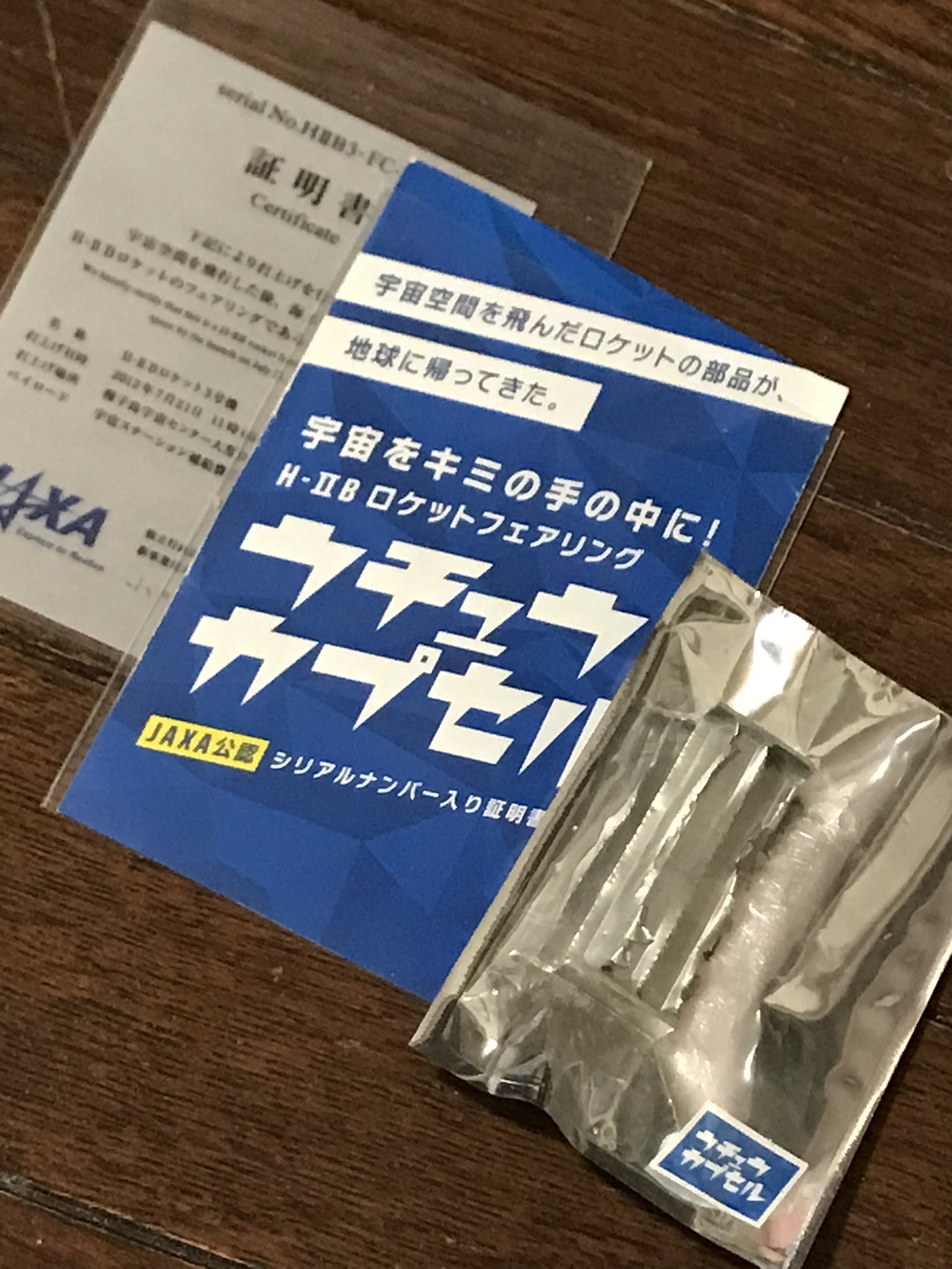 高橋弘幸 on X: 