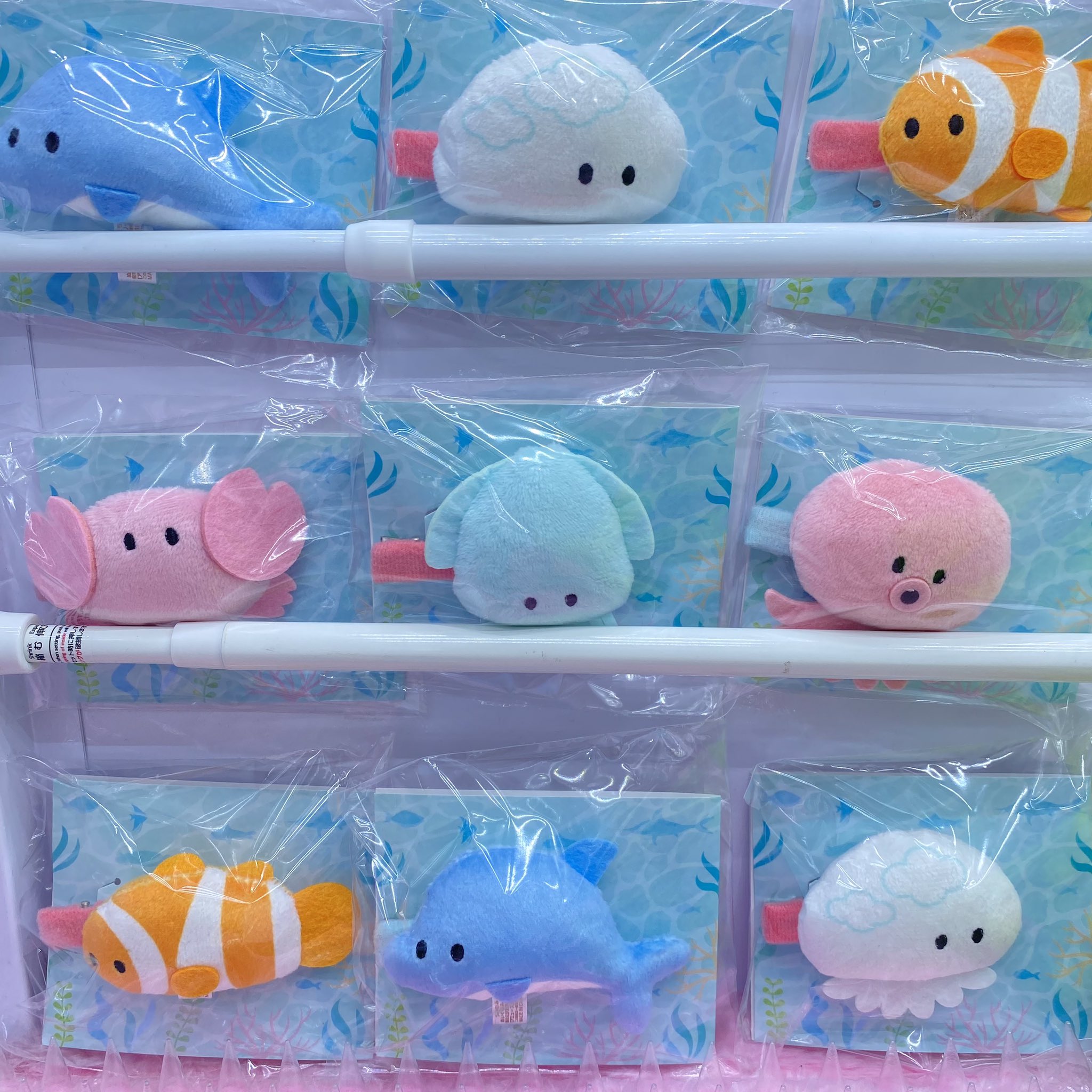 おたちゅう新発田店アミューズ館 on X: 
