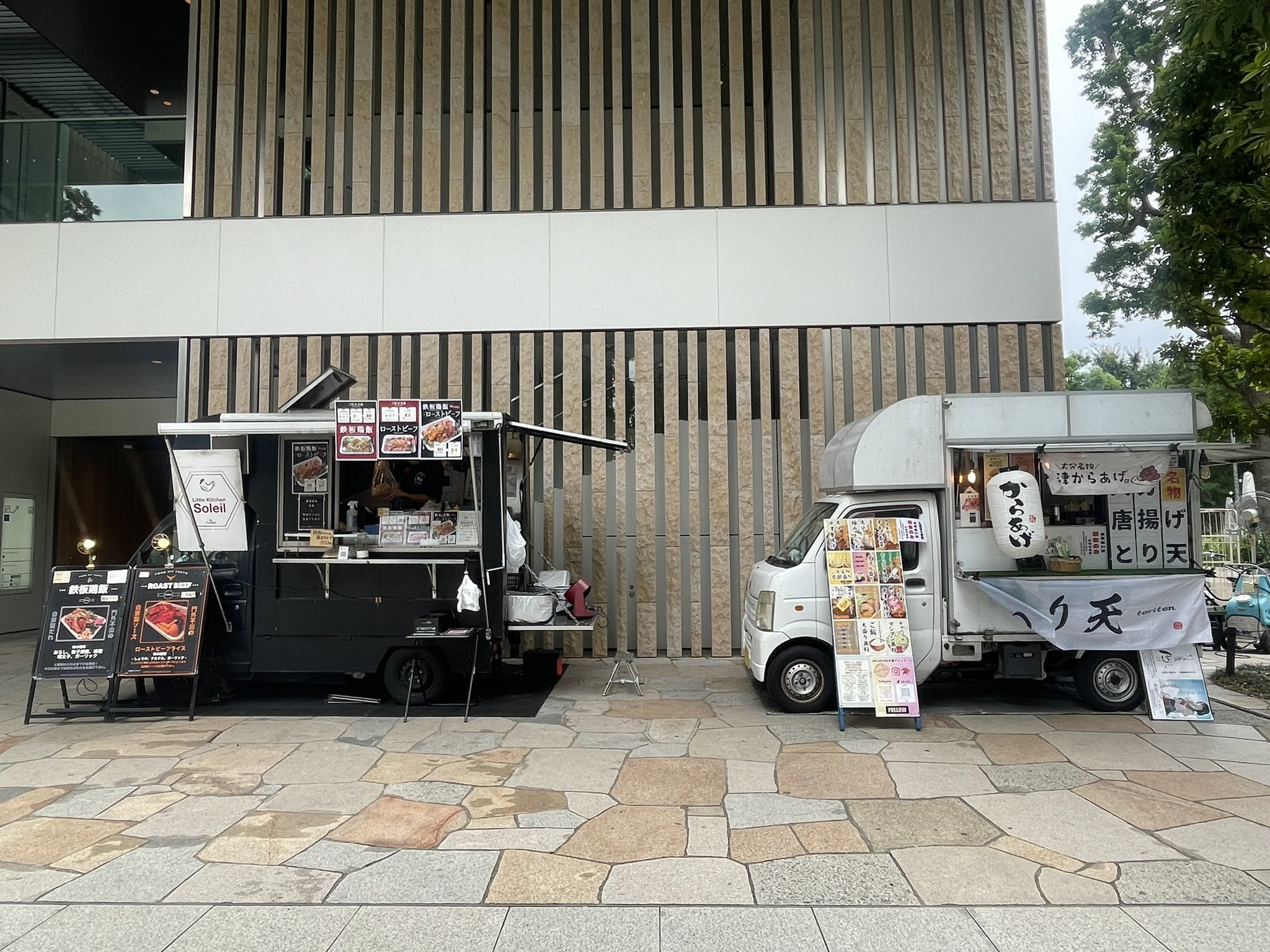 ☆最終値下☆【PSA10 4連番】ブルマ チチ ビーデル ランチ CP