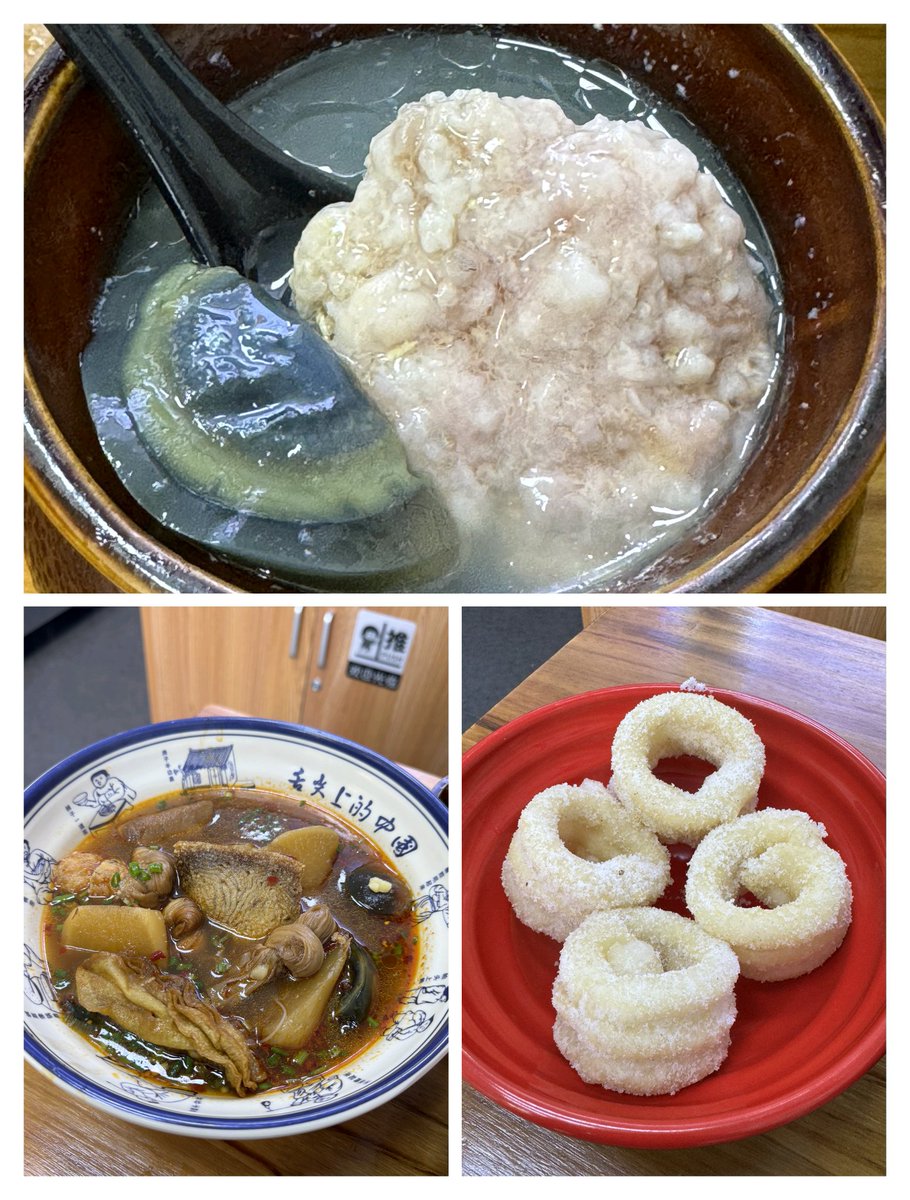 sang000123's tweet photo. 又是很快乐的两天呢。一起去吃了上次没吃到的南昌拌粉，吃完去买酒！刚调好了酒，嘴巴馋了又，乘着冰块没有化，直接出门去买宵夜。一晚上没怎么睡着，第二天一早四点多起床五点左右出发驱车25公里去吃早餐，吃了好多好吃的！睡了一觉，去做了沙浴很奇妙的体验，还去了盲人推拿
蓝色没有夕阳的天很安静 https://t.co/h7BuHyLWKI