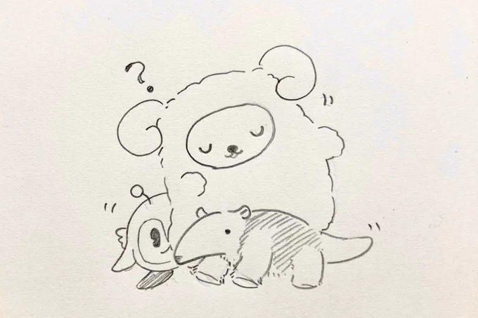 Ꮚ*ᴗ .̫ ᴗᏊ? 