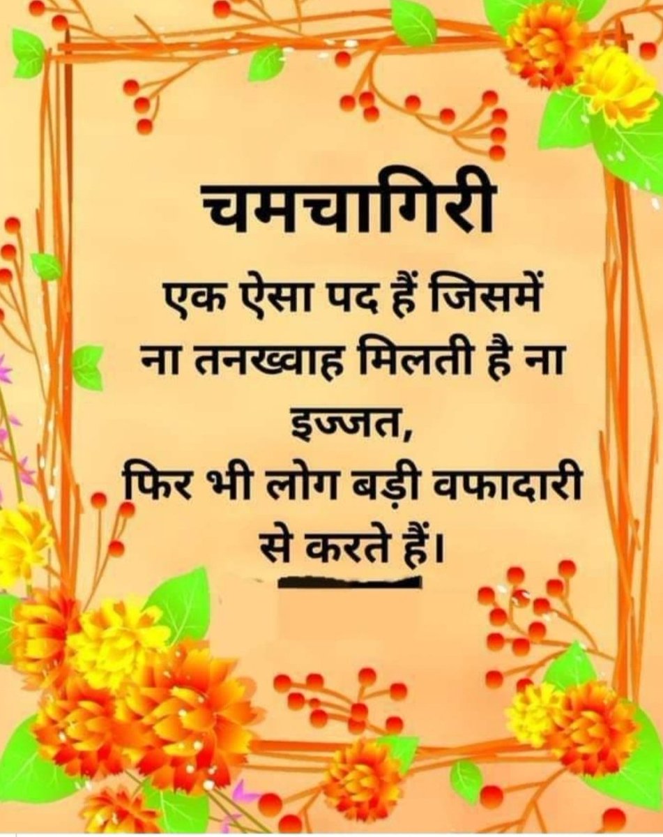 kailash parihar (@kailashpar25773) on Twitter photo 