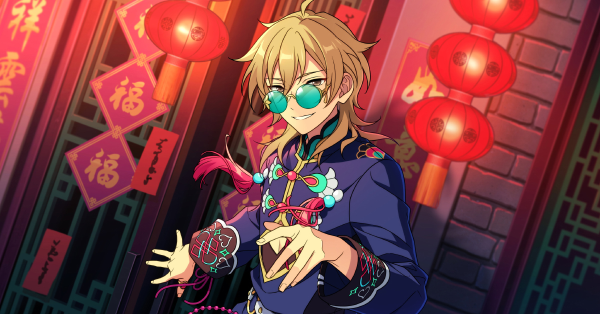 クロススカウト パープレックス 惑溺」開催中！ ☆5：七種 茨 ☆4：羽