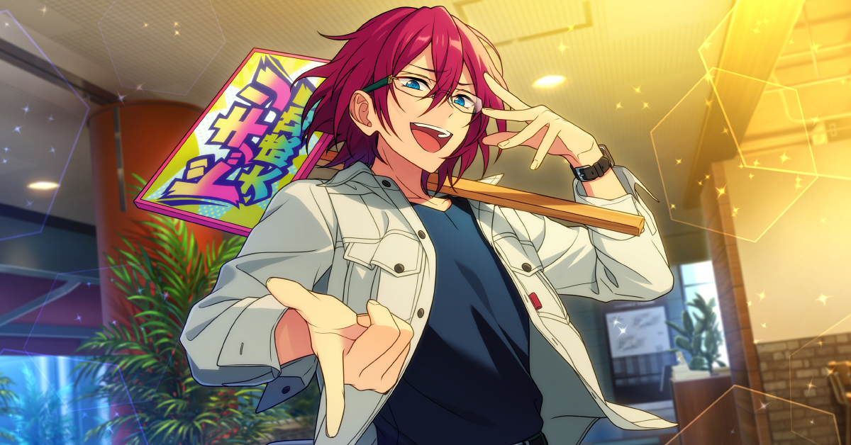 あんさんぶるスターズ! あんスタ クロススカウト・パー