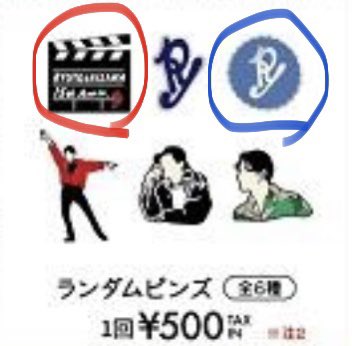 ほがらか🦀 tweet media