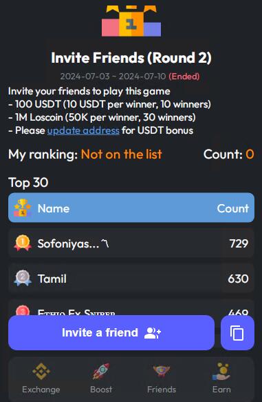 👋The limited time invitational tournament has ended (second round)👋

🎉🎉Congratulations to the top 30 players🎉🎉

🔹Rewards will be distributed within 48 hours🔹

📲Game:   t.me/Theloscoinbot