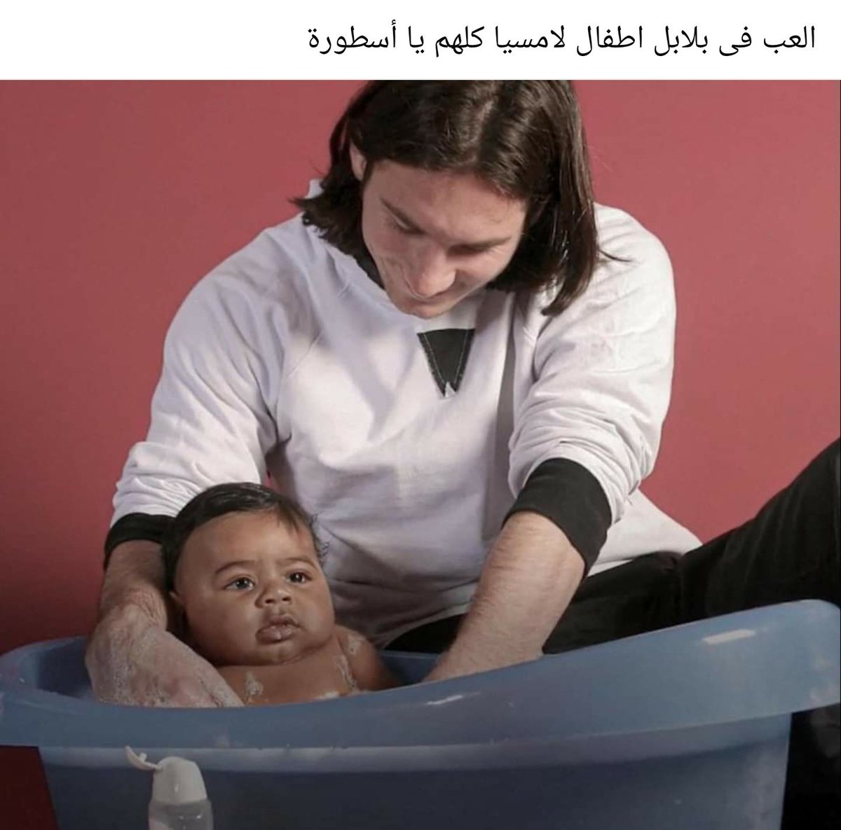 mohamed29_fcb's tweet photo. 😂😂😂😂😂😂😂😂😂😂😂😂😂😂😂😂😂😂😂😂😂😂 https://t.co/lwMgkXGN1h