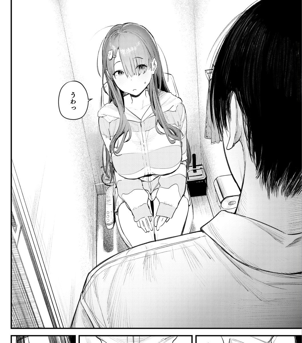 顔かわいく描けた 