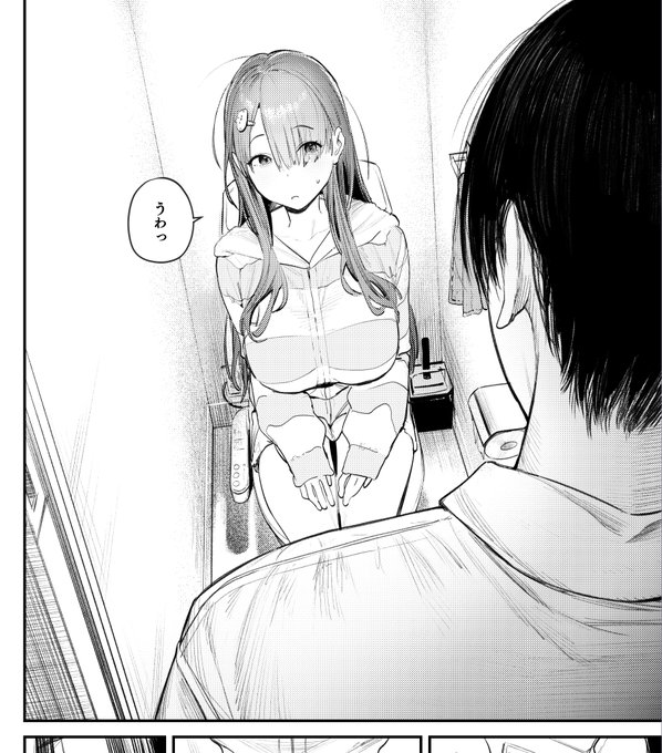 顔かわいく描けた 