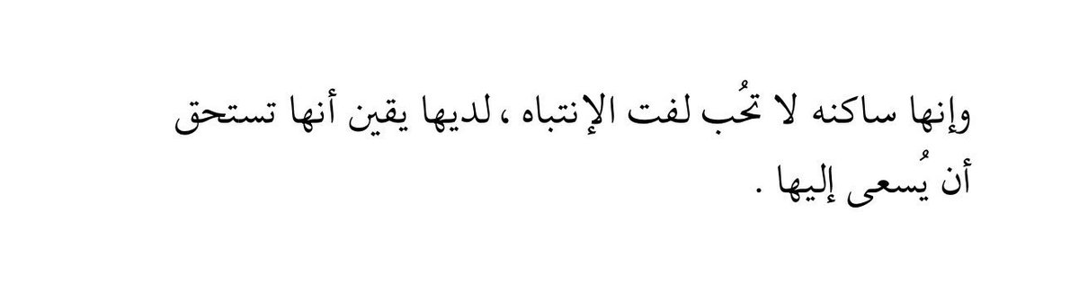 1em7_'s tweet photo. https://t.co/OWhHSrAN3o