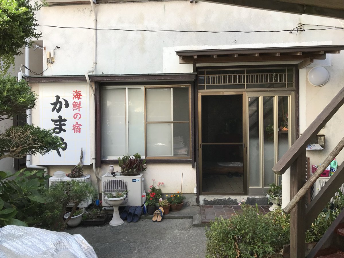 【急募です】
今年も住み込みアルバイトが足りません！夏限定ですが給料の他に無料部屋貸し出し、3食付きで住込みバイト興味ある方いませんか？

場所は南伊豆、年齢、性別問わず高校生もOKです