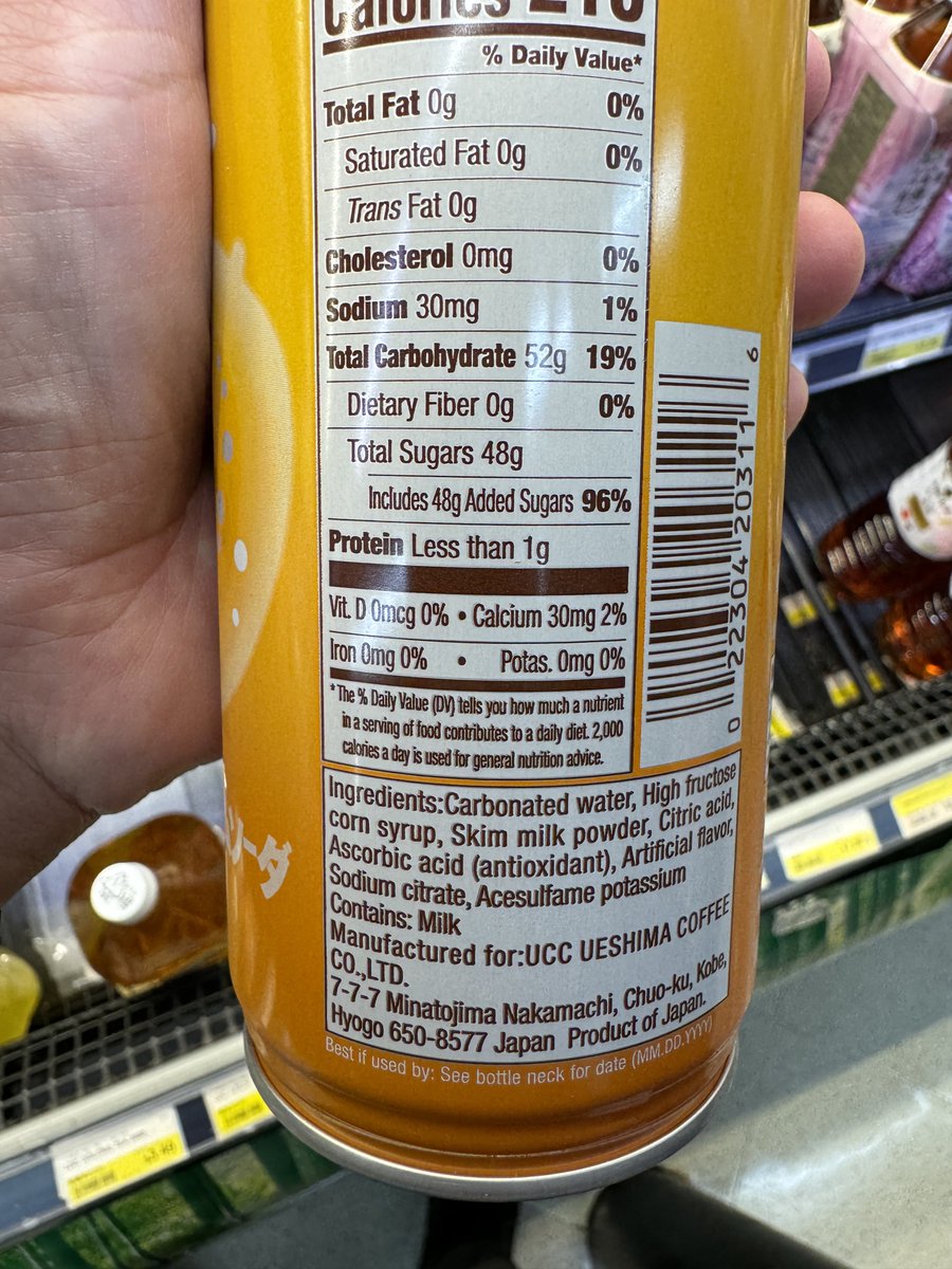 卖茶叶蛋de理查德 tweet media