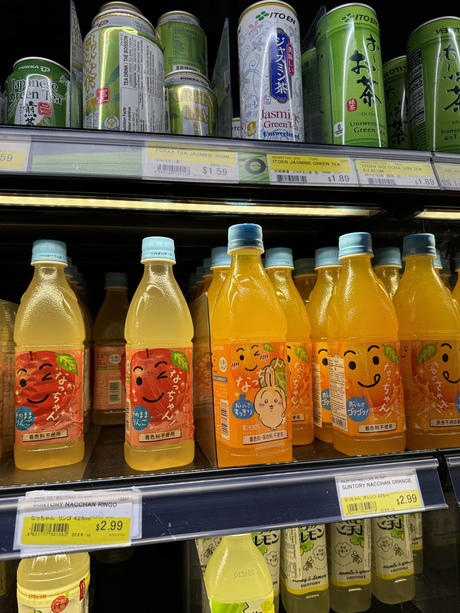 卖茶叶蛋de理查德 tweet media