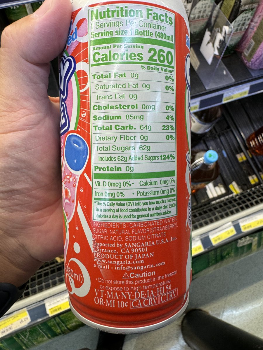 卖茶叶蛋de理查德 tweet media