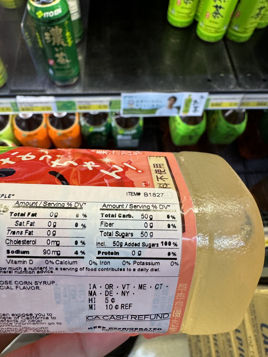 卖茶叶蛋de理查德 tweet media