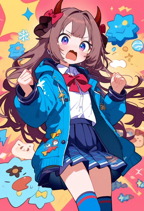 んもぅ～!