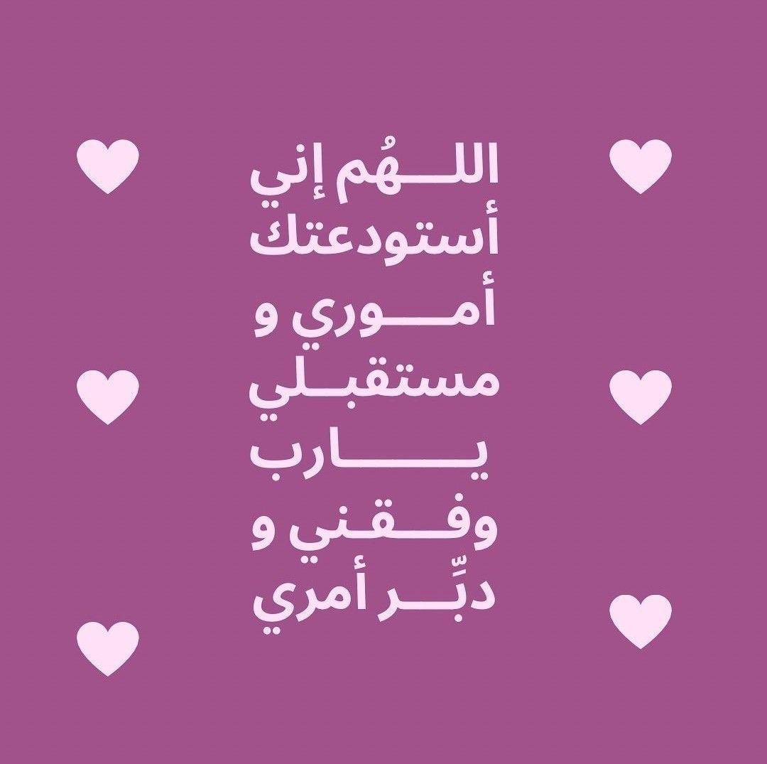 dailywrite6's tweet image. 