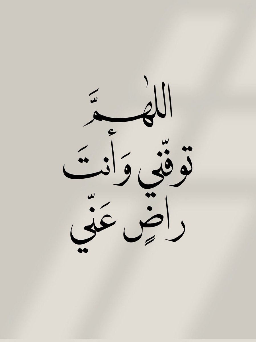 ابو سلطان 🎗 آل شويرد (@fafadsaad) on Twitter photo 