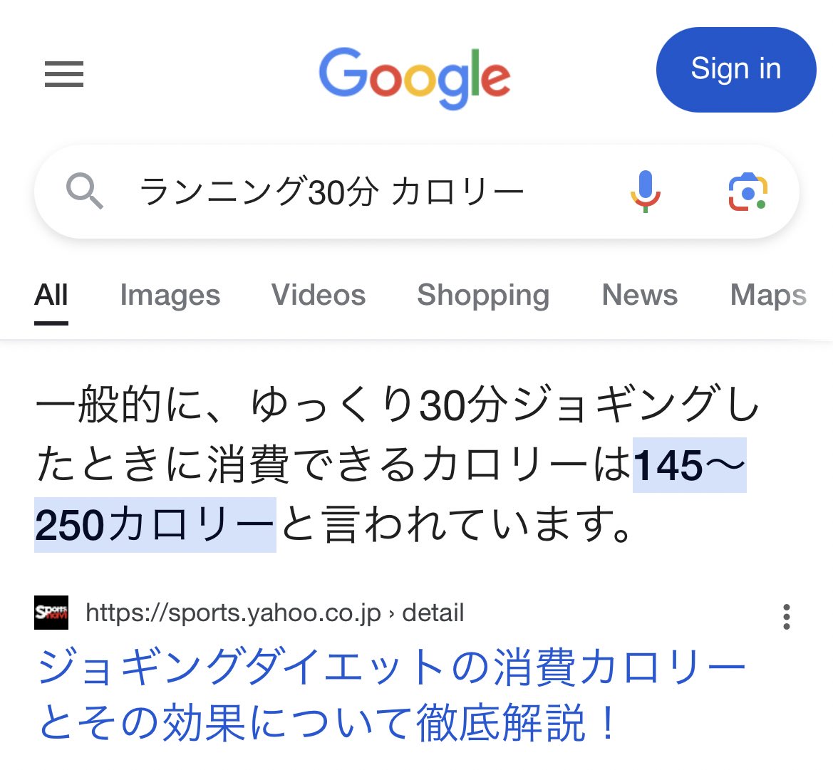 cie7le's tweet photo. 1週間で2.5キロ痩せた時にやってたんだけど下手にランニングするより傾斜マックス×速度4.5-5.5で早歩きした方がわけわからんくらい汗出るし断然カロリー消費出来るよ✌🏻🏋️ https://t.co/tIZKKYeHMX