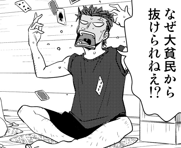 おはようございます😄
今日も朝から蒸し暑い🥵
いのちだいじにいきましょう😅