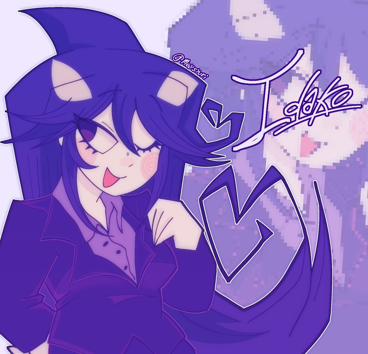 ᎷᎧᎩ/ᎷᎧᏒᎶᏬᏋ • . ° 🕸️🎀 tweet media