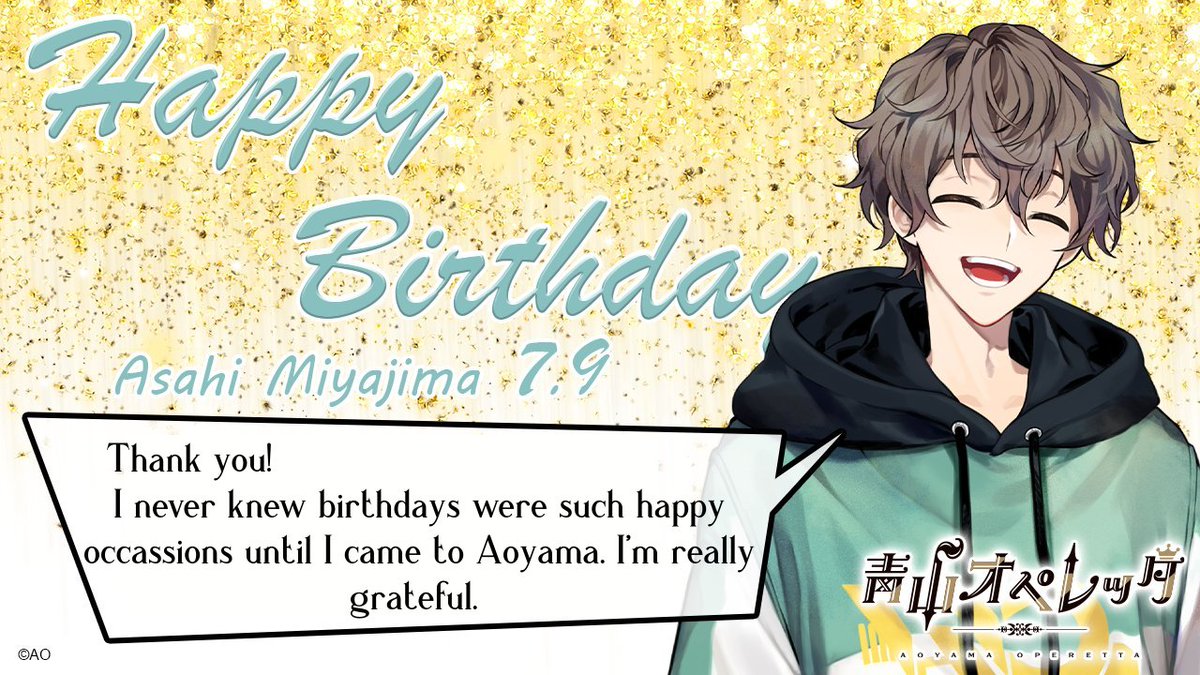 CH4MP4GNEG0LD's tweet photo. 🎉[Happy Birthday!]🎉
===  
[07/09] is the birthday of Asahi Miyajima!  
🩵New Gacha SSR [How to Express Gratitude] Asahi Miyajima available in limited birthday pickup gacha until 07/22 [11:59PM JST]! 🩵
#aoyamaoperetta https://t.co/DuGSW8XXBk