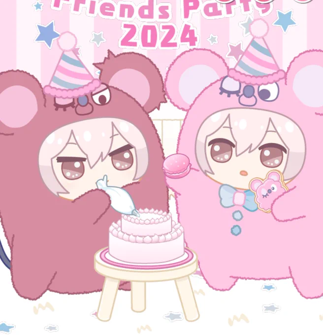 好きなカプだ 