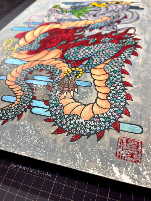 おはようございます本日も絵が描けることに感謝5月の二人展のときにご依頼をいただい作品。青龍です。とても気に入ってもらえ良かったす個展をやるたびにご依頼をいただけるご縁に感謝致します#アート#小林優太#栃木県#画家 