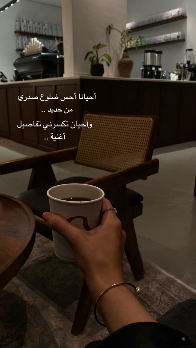 عبير العسبلي (@beero09) on Twitter photo 