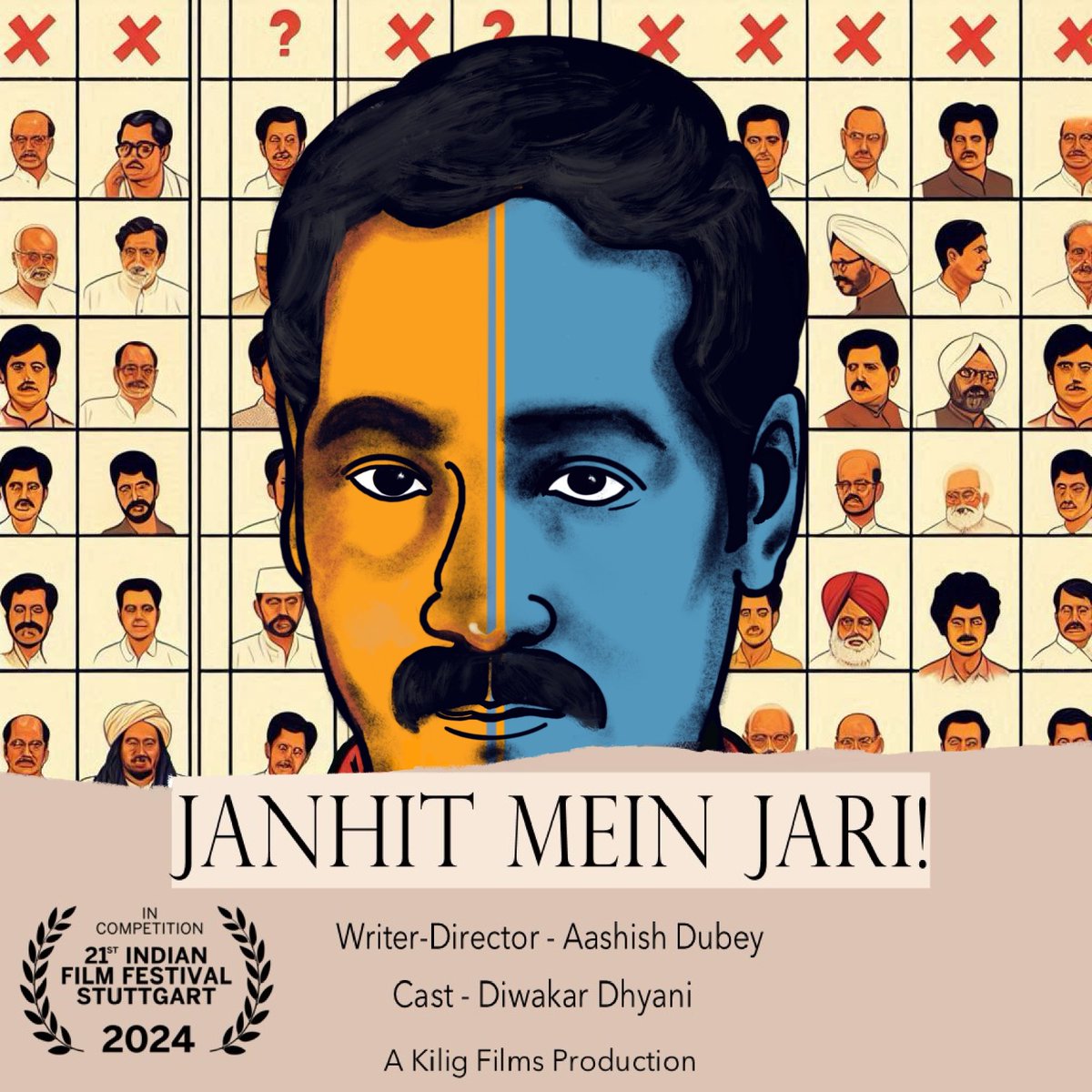 Our TVC "JANHIT ME JARI" has been nominated for the German Star of India Award 2024 in the TV Commercial category. 

21st Indian Film Festival Stuttgart, Germany 17-21 July 2024. 
Writer-Director - Aashish Dubey
Cast - Diwakar Dhyani
Kilig Films