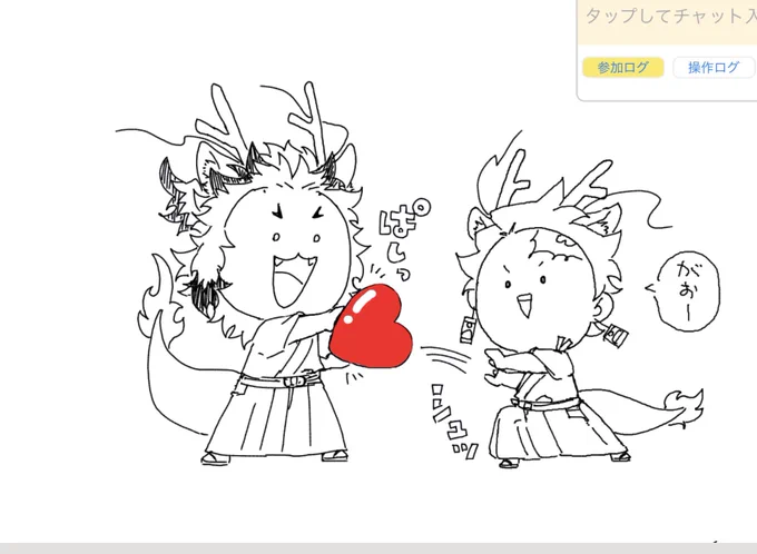 一応、じぶんのとこ 