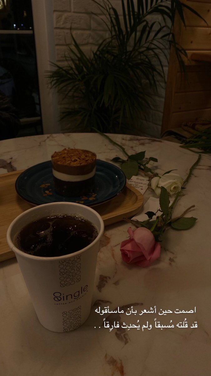 عبير العسبلي (@beero09) on Twitter photo 