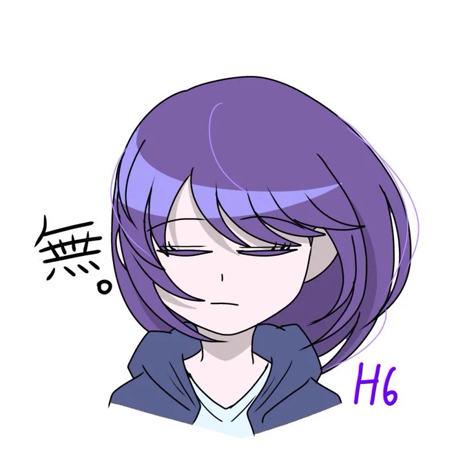  描かせていただきました。 