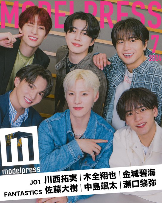 出演映画公開中のあのアイドルが1位！