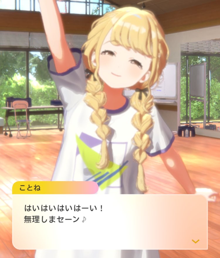 kinosr's tweet photo. 今日も一日 https://t.co/xNPZXzb5A8