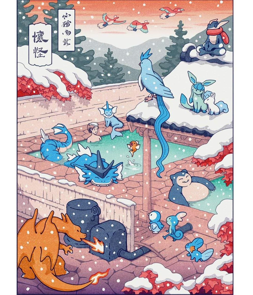 untitledanim8's tweet photo. 🛀❄️

artwork provided to us by @theJedHenry 

#pokemonart https://t.co/DU5e8zfHs3