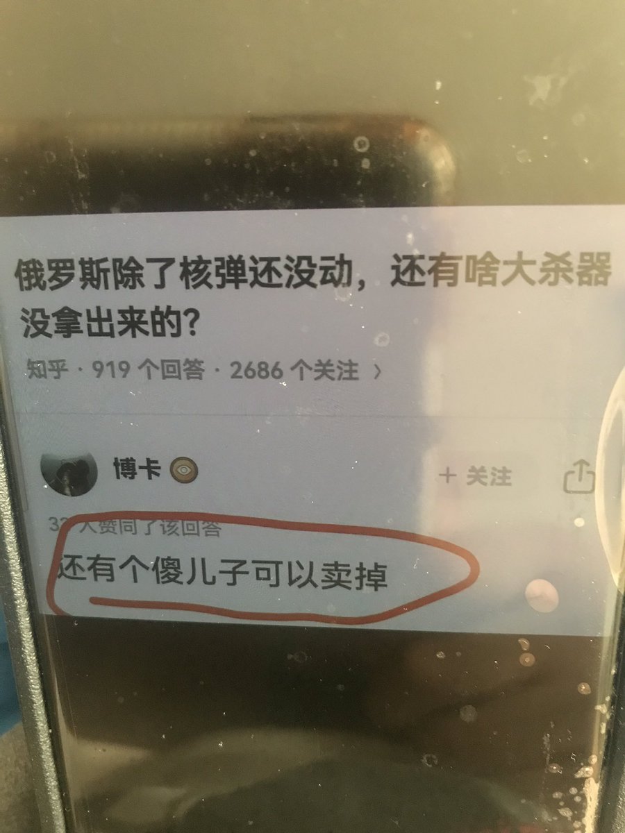 fangyan (@fangyan19) on Twitter photo 