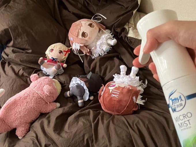 わー 