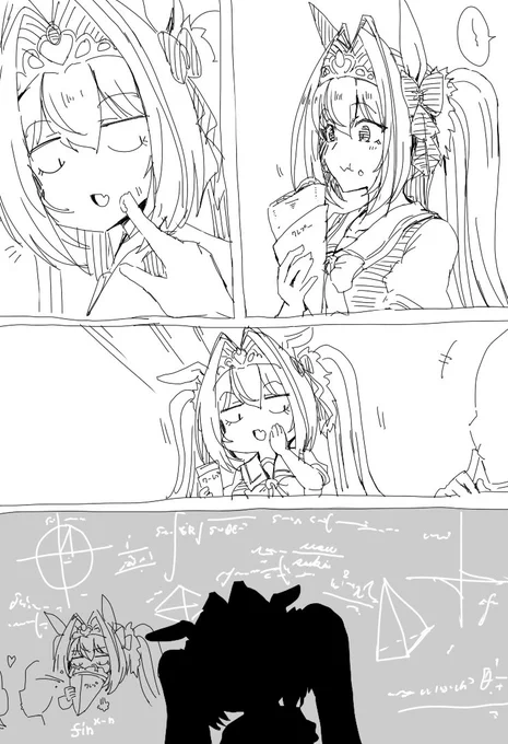 まぁ原稿できるまで再掲漫画でも見てて下さい