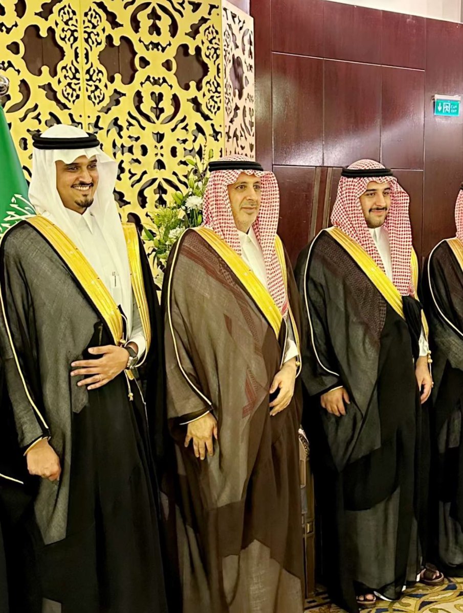 ✨ أفراح✨

                     ( #آل_دحام - آل مسيند )

أُقيم ليلة هذا اليوم الثلاثاء .. زواج/

                        تركي بن خالد المسيند

ع كريمة /

        إبراهيم بن عبدالرحمن #بن_دحام

وذلك في #قاعة_بريدة بفندق الانتركونتيننتال ..

بارك الله لهما وبارك عليهما وجمع بينهما