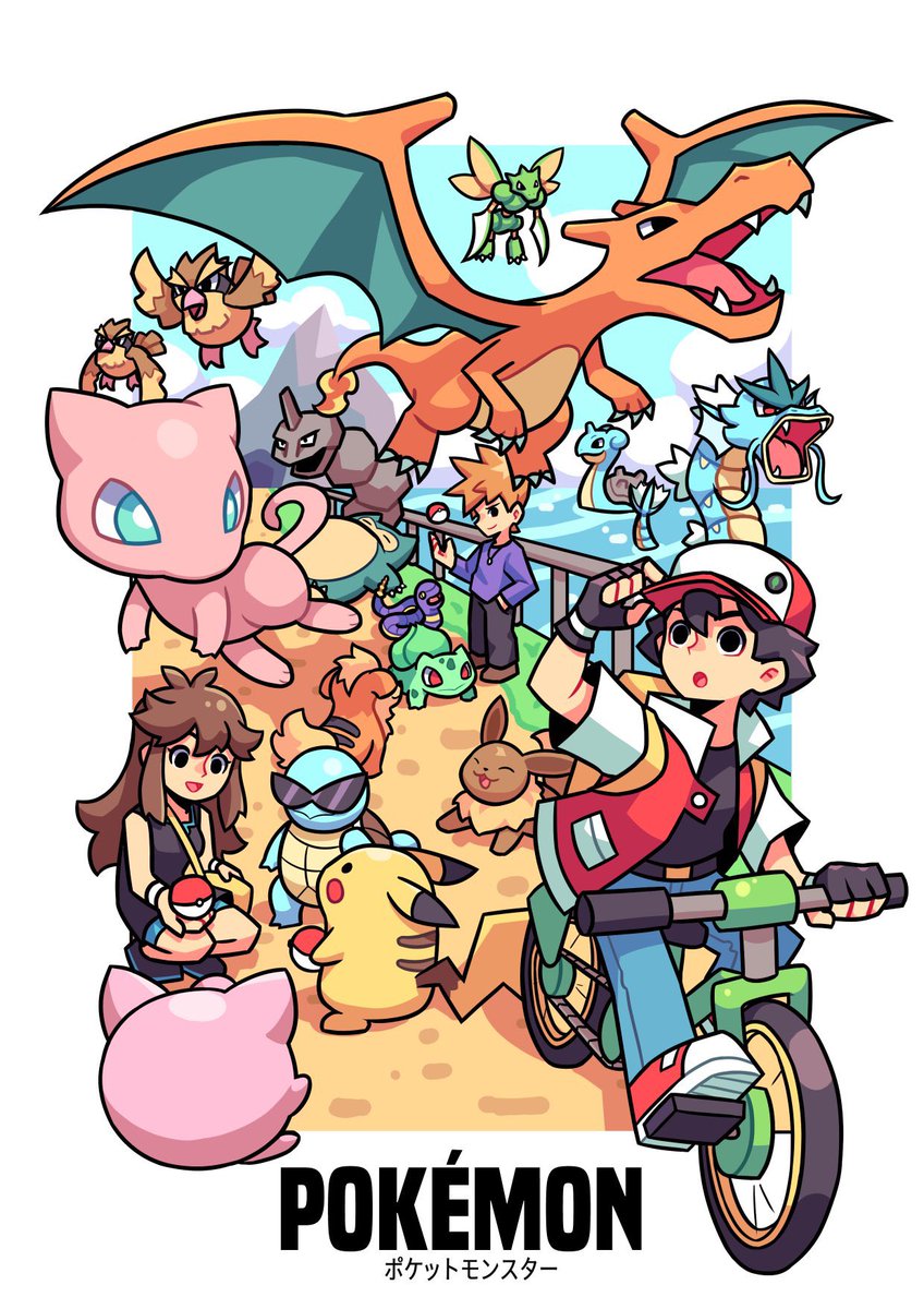 timtamart's tweet image. Here we go again. I’m Tam and I love making fun group compositions with lot’s of bright colours! #PortfolioDay