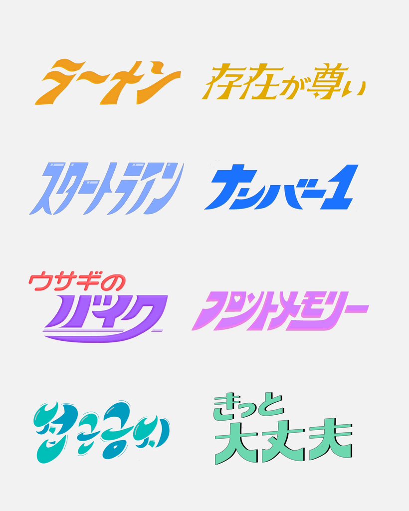 彩夏 tweet media