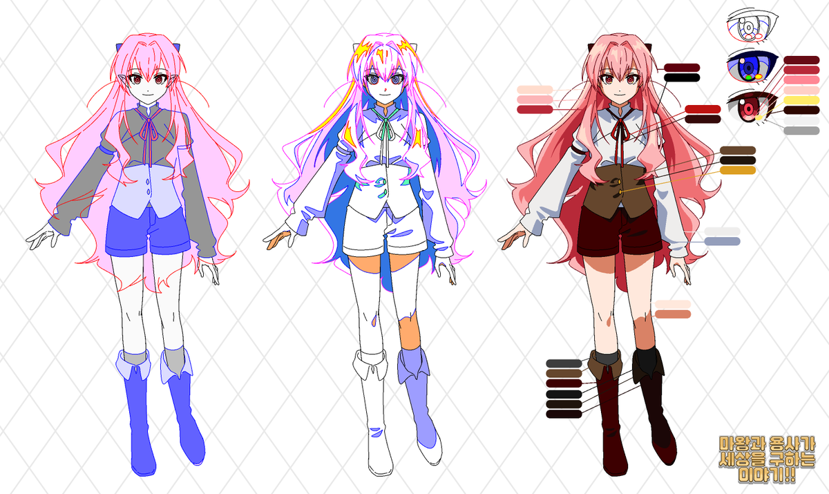 「#indie_anime #마용구」|감자만세のイラスト