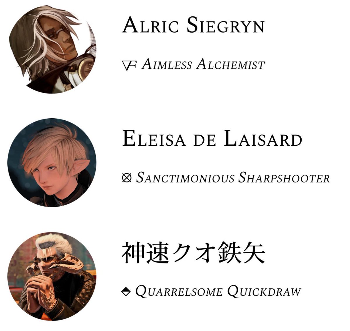 athalaric siegryn tweet media