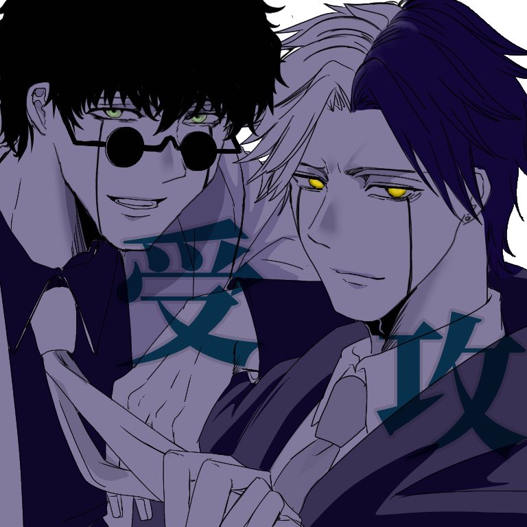 mukiryokuGorill's tweet photo. ☔️🕶 https://t.co/47fD399Mcu