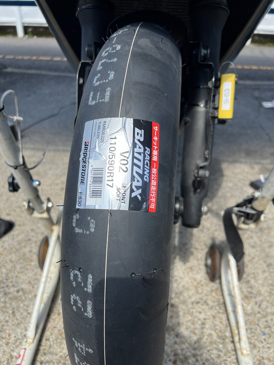 ブリヂストン サーキット専用タイヤ 110/590R17 140/625R17 【公式通販】