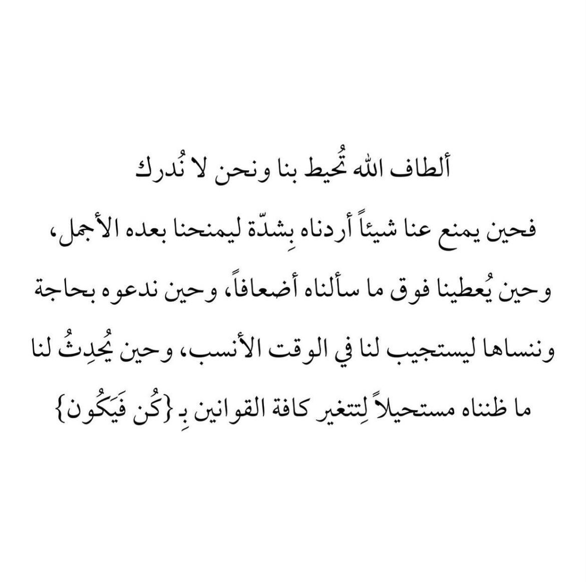3_axxx's tweet photo. https://t.co/BjxX3kNh3W