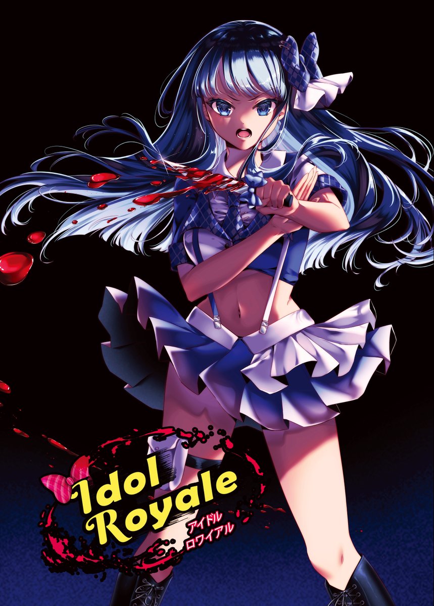 My name is Linnea, I'm a freelance mangaka and Sakkan (key frame animation director) in the Japanese anime industry. My jpop idol/horror manga Idol Royale has a 9.7/10 rating on Webtoon. My dream is to one day be officially published in book form! #PortfolioDay 