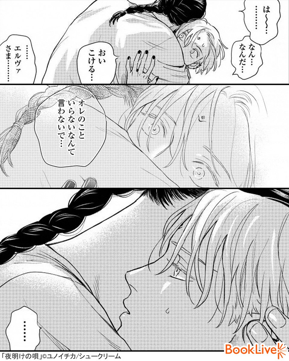 (3/6) 