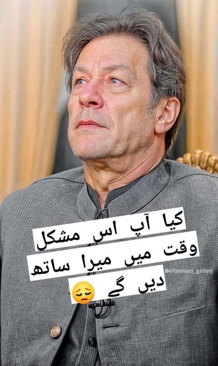 🌟⭐️🌟🌟sʜᴀʜᴢᴀᴅ ᴍᴜɴɪʀ🌟⭐️🌟⭐️ (@shz787) on Twitter photo #P_PTi 🌟
<a href="/P_PTi1/">꧁•⊹٭ابو سلم٭⊹•꧂</a> <a href="/izzah__9/">rifavox308</a>
<a href="/As_t40/">𝐀 𝐒𝐚𝐭𝐭𝐚𝐫</a> <a href="/Ik1N1/">𝐍𝐀𝐙𝐈𝐌.𝐀𝐋𝐈</a>
<a href="/1_sfa1/">Player</a> <a href="/Pir_80/">Peer Shb</a>
🌺🌺🌺
<a href="/87Aiza/">Aiza-PTI</a>
<a href="/Asjk2/">Muhammad Junaid Anwar</a>
<a href="/I_G68/">𝐼𝐹𝒻𝒾 𝒢𝑜𝒩𝒟𝒶𝐿</a>
<a href="/Y22NY/">YASEEN</a>
<a href="/Ik804_/">SNAP STAR</a>
<a href="/R1_Adv/">Ridwan R1🇮🇩</a>
<a href="/shz787/">🌟⭐️🌟🌟sʜᴀʜᴢᴀᴅ ᴍᴜɴɪʀ🌟⭐️🌟⭐️</a>
<a href="/twr146/">شانی ملک</a>
<a href="/M_ik84/">𝗠𝗨𝗡𝗧𝗔𝗛𝗔 𝗔𝗦𝗜𝗙🦋ᵗᵉᵃᵐᵗᵒᵏ</a>
@siafu1_
<a href="/nbea_h/">#𝕾𝖚𝖕𝖊𝖗𝕱𝖗𝖎𝖊𝖓𝖉𝖘 #𝕿𝖔𝖕𝕱𝖗𝖎𝖊𝖓𝖉𝖘</a>
<a href="/1adann/">🅲🅷,🅰🅳🅽🅰🅽</a>
<a href="/ik_Rane/">Rani sahiba</a>
<a href="/Aa_ban1/">▄︻ #TmGriffins🦅︻▄</a>
@Dr_Mahi1
@Bn_gsh2
@Bugti780
<a href="/zimal293/">🦋𝐑ᴀsʜɪᴅᴀʜ🦋</a>
<a href="/00munsif/">#𝐏_𝐏𝐓𝐢 🔄 𝐌𝐮𝐧𝐬𝐢𝐟 𝐀𝐥𝐢</a>
<a href="/_ALESXIA/">꒰ ͜͡➸ 🔴 A̫̫L̫̫E̫̫S̫̫X̫̫I̫̫A̫̫ ꒰ ͜͡➸🔴</a>
<a href="/CH_59_ALA/">CH ALAMGIR GUJJAR</a>
@NEENAH678
@_B_RANDON6 #P_PTi 🌟
<a href="/P_PTi1/">꧁•⊹٭ابو سلم٭⊹•꧂</a> <a href="/izzah__9/">rifavox308</a>
<a href="/As_t40/">𝐀 𝐒𝐚𝐭𝐭𝐚𝐫</a> <a href="/Ik1N1/">𝐍𝐀𝐙𝐈𝐌.𝐀𝐋𝐈</a>
<a href="/1_sfa1/">Player</a> <a href="/Pir_80/">Peer Shb</a>
🌺🌺🌺
<a href="/87Aiza/">Aiza-PTI</a>
<a href="/Asjk2/">Muhammad Junaid Anwar</a>
<a href="/I_G68/">𝐼𝐹𝒻𝒾 𝒢𝑜𝒩𝒟𝒶𝐿</a>
<a href="/Y22NY/">YASEEN</a>
<a href="/Ik804_/">SNAP STAR</a>
<a href="/R1_Adv/">Ridwan R1🇮🇩</a>
<a href="/shz787/">🌟⭐️🌟🌟sʜᴀʜᴢᴀᴅ ᴍᴜɴɪʀ🌟⭐️🌟⭐️</a>
<a href="/twr146/">شانی ملک</a>
<a href="/M_ik84/">𝗠𝗨𝗡𝗧𝗔𝗛𝗔 𝗔𝗦𝗜𝗙🦋ᵗᵉᵃᵐᵗᵒᵏ</a>
@siafu1_
<a href="/nbea_h/">#𝕾𝖚𝖕𝖊𝖗𝕱𝖗𝖎𝖊𝖓𝖉𝖘 #𝕿𝖔𝖕𝕱𝖗𝖎𝖊𝖓𝖉𝖘</a>
<a href="/1adann/">🅲🅷,🅰🅳🅽🅰🅽</a>
<a href="/ik_Rane/">Rani sahiba</a>
<a href="/Aa_ban1/">▄︻ #TmGriffins🦅︻▄</a>
@Dr_Mahi1
@Bn_gsh2
@Bugti780
<a href="/zimal293/">🦋𝐑ᴀsʜɪᴅᴀʜ🦋</a>
<a href="/00munsif/">#𝐏_𝐏𝐓𝐢 🔄 𝐌𝐮𝐧𝐬𝐢𝐟 𝐀𝐥𝐢</a>
<a href="/_ALESXIA/">꒰ ͜͡➸ 🔴 A̫̫L̫̫E̫̫S̫̫X̫̫I̫̫A̫̫ ꒰ ͜͡➸🔴</a>
<a href="/CH_59_ALA/">CH ALAMGIR GUJJAR</a>
@NEENAH678
@_B_RANDON6